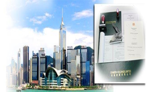 香港公司做账报税 香港公司做账报税